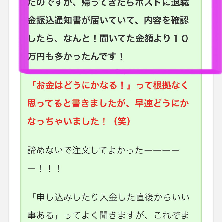 633d8b42abc35c106c73d9c2