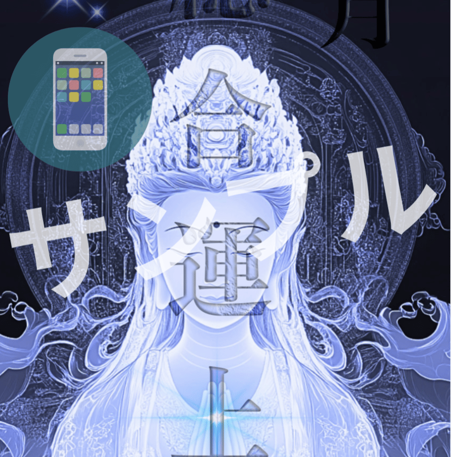 633533744ff8c252223fd656