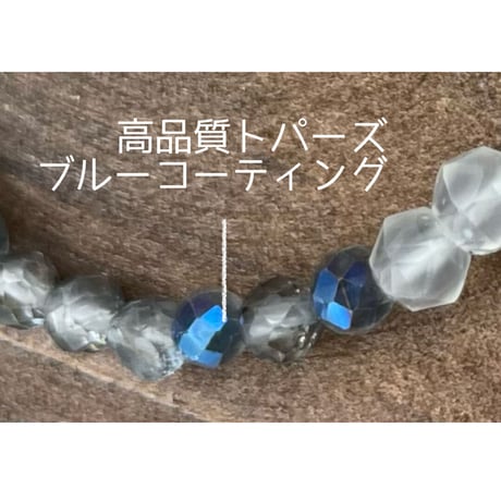 【限定販売】ご来光パワーが降り注ぐレイラインのパワーストーンブレス2025
