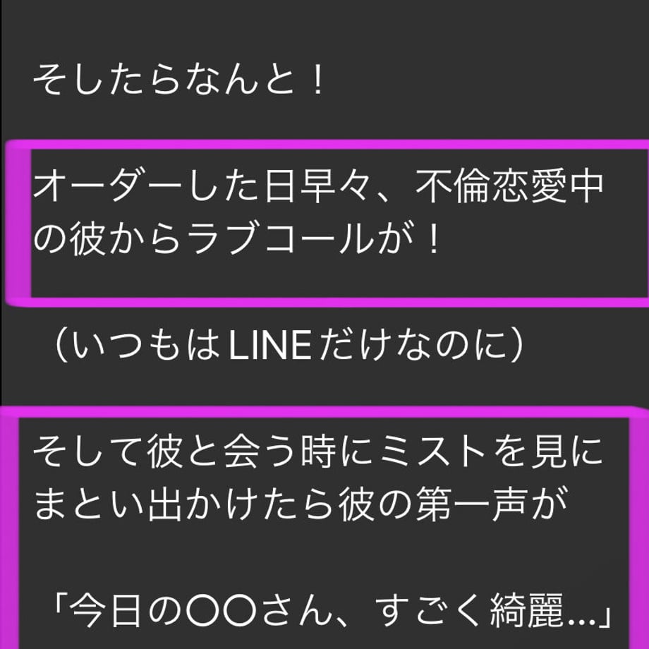 6337103a4b08394c90e9aaa4