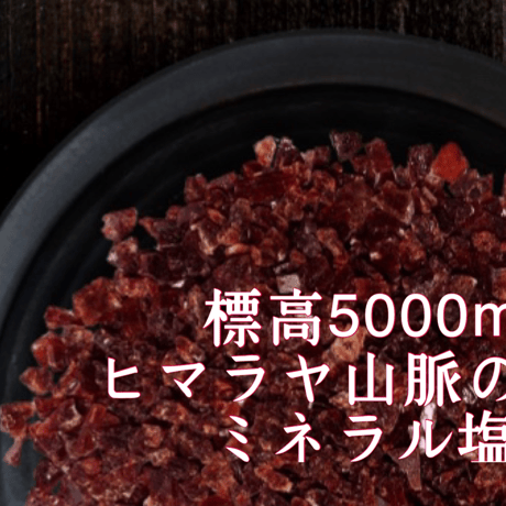 【完売】美容液&化粧水セット・クイーンアクアオーラ美容液＆ヴィーナス・エッセンシャルアクア化粧水