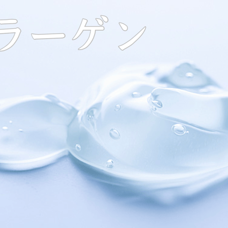 【完売】美容液&化粧水セット・クイーンアクアオーラ美容液＆ヴィーナス・エッセンシャルアクア化粧水