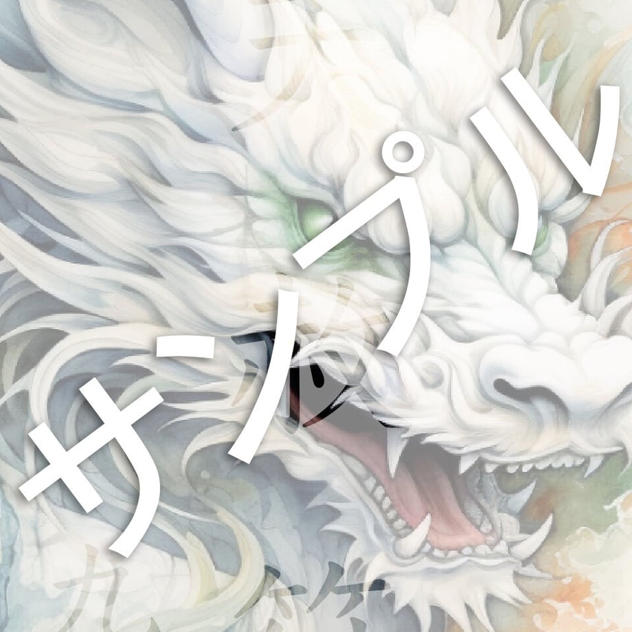 5f6e97f98f2ebd17530a253c