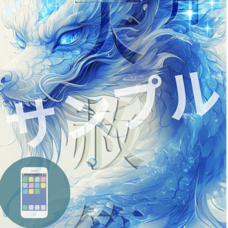 633533744ff8c252223fd656