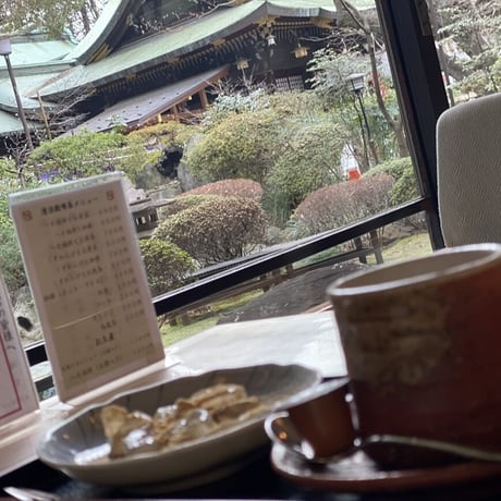 【完売】ラブ運上昇！理想のパートナーシップを実現する美龍愛茶（ティーバッグ）