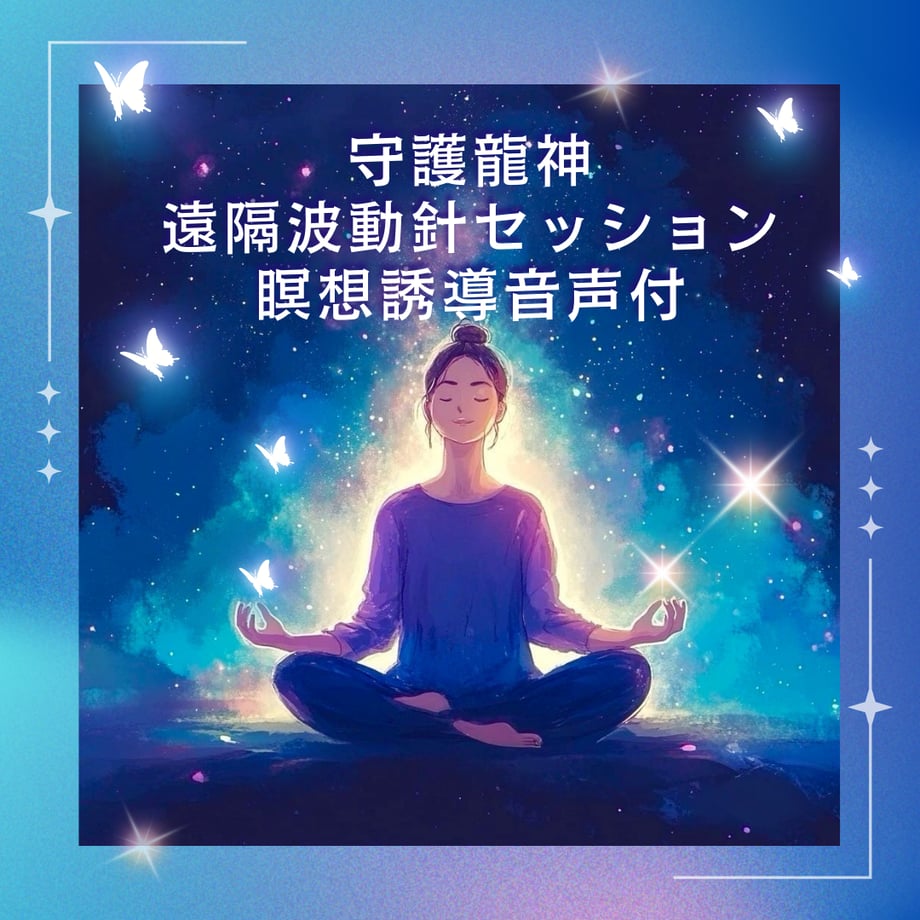 66c045fa646cf1100f2e929b