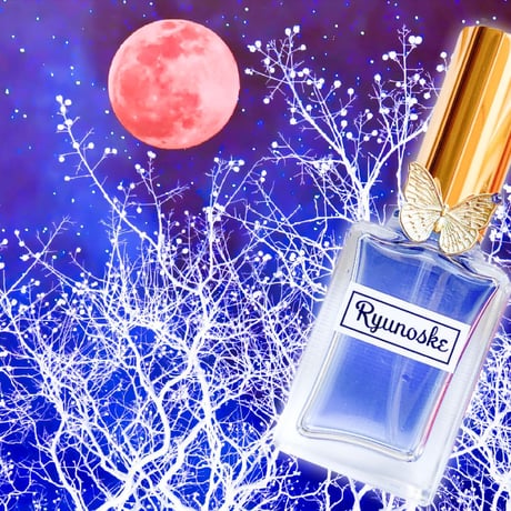 【完売】ツクヨミの夜のフェロモンミスト