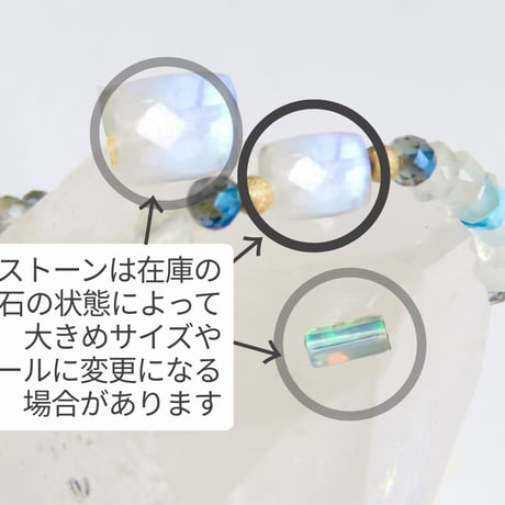 【限定販売】ご来光パワーが降り注ぐレイラインのパワーストーンブレス2025