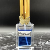 【完売】ツクヨミの夜のフェロモンミスト