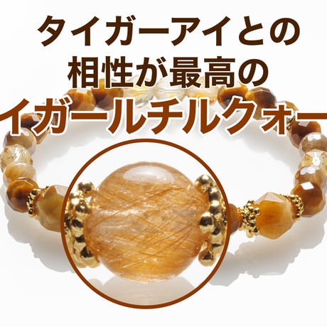 【完売】五黄土星のソラリス・ナインスターオーラリング