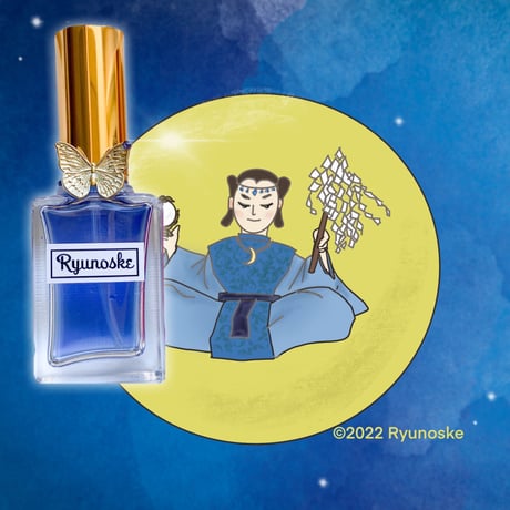 【完売】ツクヨミの夜のフェロモンミスト
