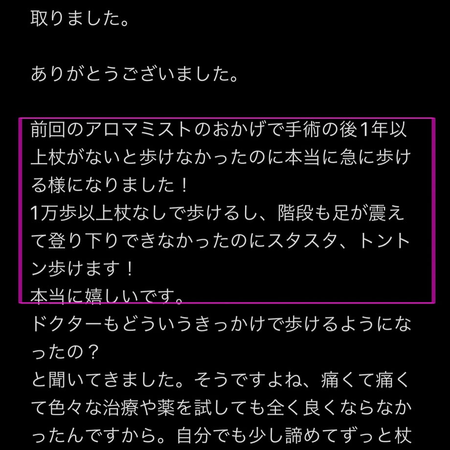 6337103a4b08394c90e9aaa4