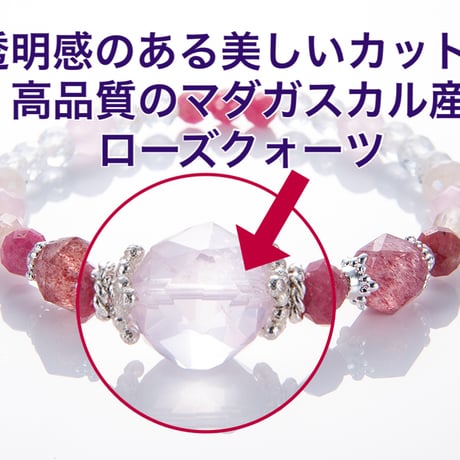 【完売】天の光が恋の成就と良縁を導く 七赤金星のルナリス（裏ver）・ナインスターオーラリング