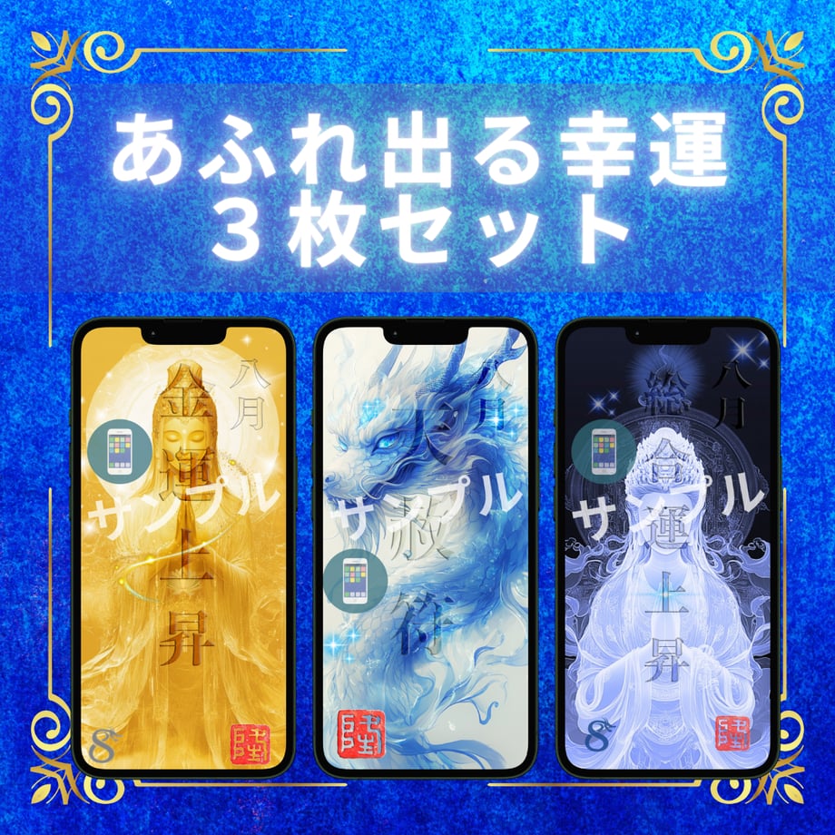 633533744ff8c252223fd656