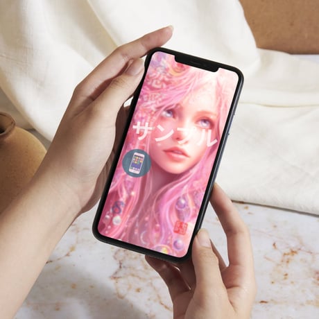 📱デジタル【23日販売開始】ミマモリ護符：不倫成就 三位一体セット（不倫・総合運・恋愛運）