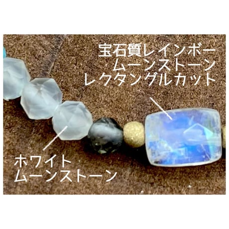 【限定販売】ご来光パワーが降り注ぐレイラインのパワーストーンブレス2025