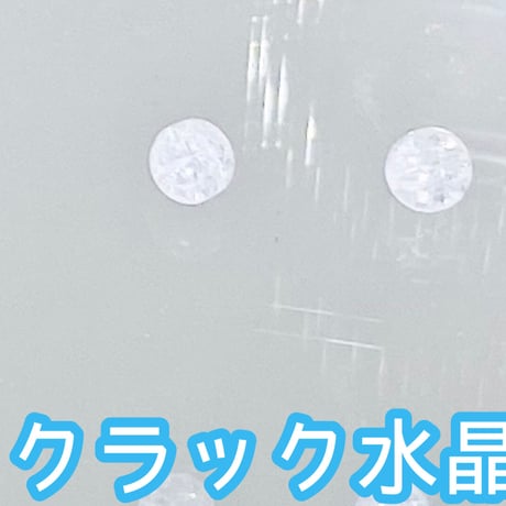 大開運を呼ぶマジカルペン