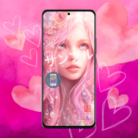 📱デジタル【23日販売開始】ミマモリ護符：不倫成就 三位一体セット（不倫・総合運・恋愛運）