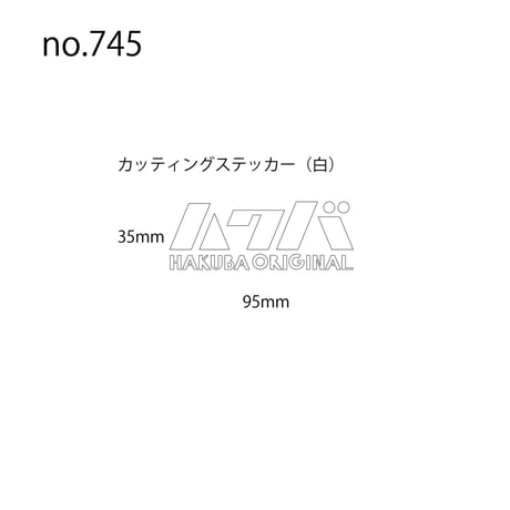 ORIGINAL STICKER【NO.730~752】
