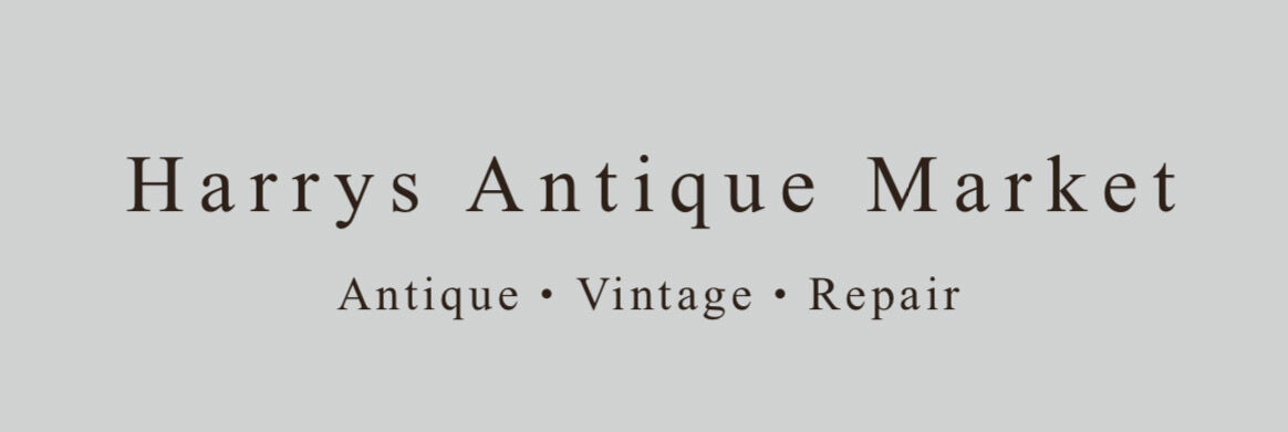 harrys antique market STORE