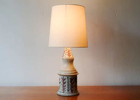 Gustave Reynaud / Table Lamp
