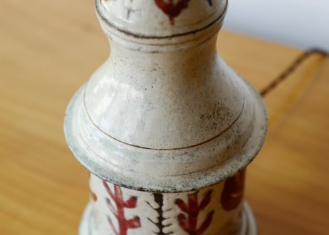 Gustave Reynaud / Table Lamp