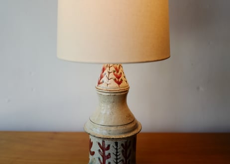 Gustave Reynaud / Table Lamp
