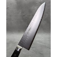 義弘作 HGAシリーズ 日本鋼 筋引270mm | 山脇刃物製作所 STORES店