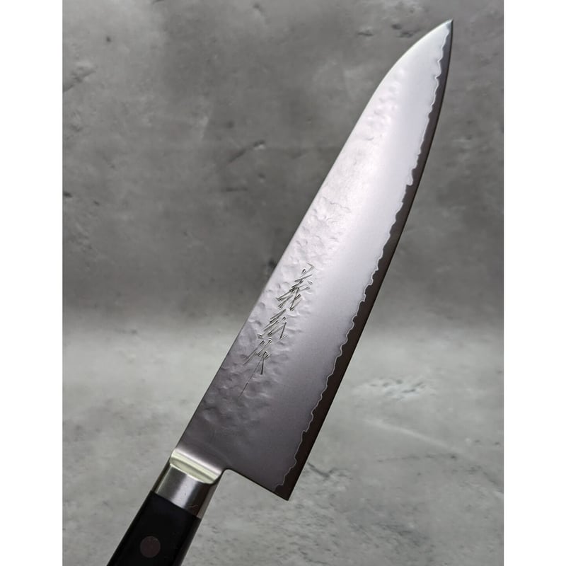 V金割込 鎚目牛刀210mm サンドブラスター仕上げ | 山脇刃物 V金割込 鎚目牛刀210mm サンドブラスター仕上げ | 山脇刃物
