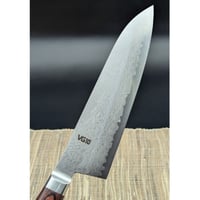 義弘作 HGAシリーズ 日本鋼 筋引270mm | 山脇刃物製作所 STORES店 義弘作 HGAシリーズ 日本鋼 筋引270mm | 山脇刃物製作所 STORES店