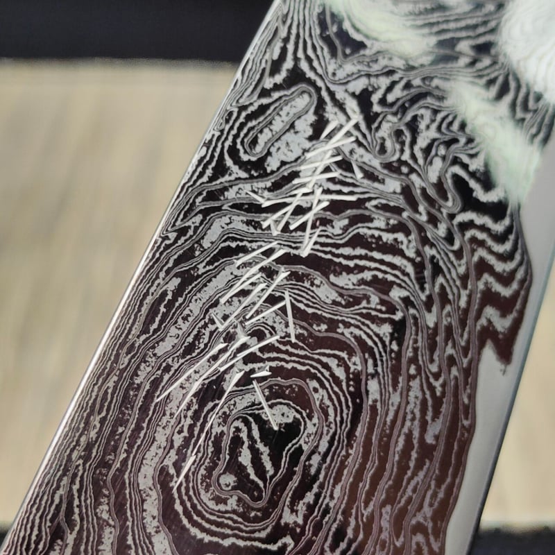 義弘作】Mo.V墨流し 三徳包丁165mm 樫柿渋仕上げ柄 | 山脇刃物製作所