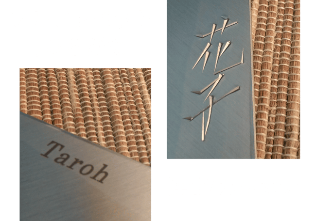 山脇刃物製作所 STORES店 山脇刃物製作所 STORES店