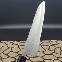 郷右馬允義弘 上作 柳刃240mm 水牛丸柄 | 山脇刃物製作所 STORES店