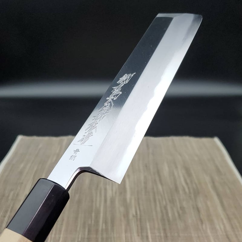 郷右馬允義弘造　和牛刀　包丁 青鋼 9寸　山脇刃物製作所　紫檀白水牛八角柄 郷右馬允義弘造和牛刀包丁 青鋼 9寸山脇刃物製作所紫檀白水牛八角柄