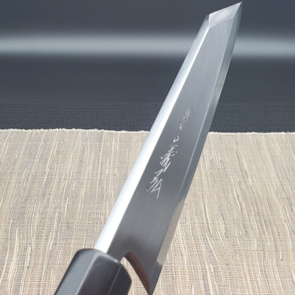 郷右馬允義弘 上作 切付出刃180mm 朴八角柄 | 山脇刃物製作所 郷右馬允義弘 上作 切付出刃180mm 朴八角柄 | 山脇刃物製作所