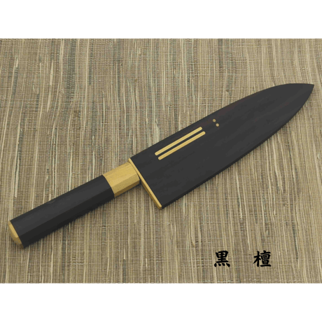 【別注】コバルトステンレス割込　ダマスカス三徳180ｍｍ　銘木柄鞘仕様