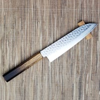 義弘作 HGAシリーズ 日本鋼 筋引270mm | 山脇刃物製作所 STORES店