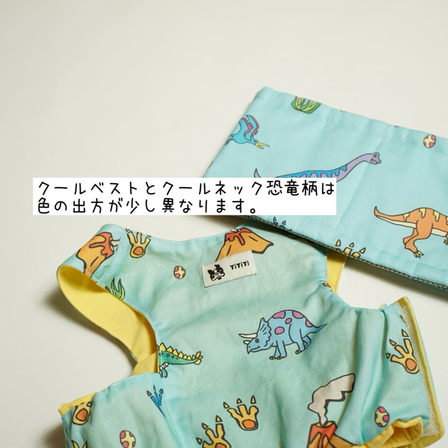 688d8a04eb496f132930fe3e
