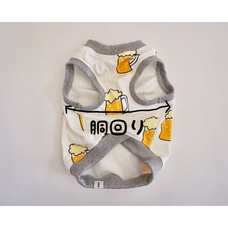 ＜ご利用ガイド＞サイズ等（ご購入前に必ずご一読ください）