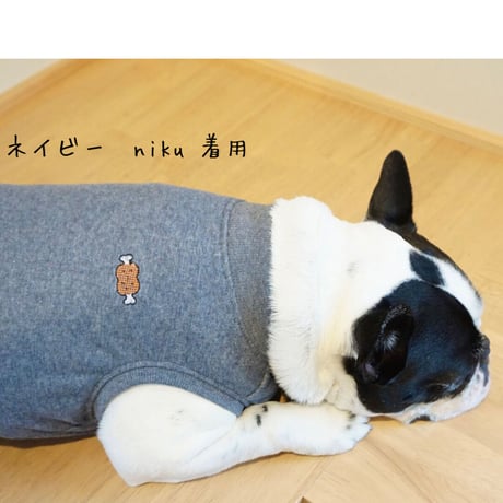 ┊niku┊オーガニックコットンパイルタンク//キナリ・・・フレブル服TiTiTi
