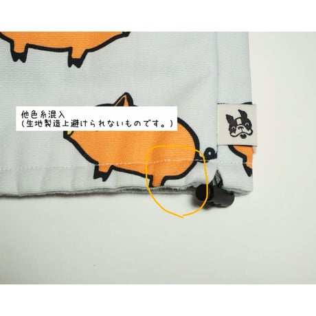 アウトレット品┊クールネック┊buta┊グレー・・・フレブル服TiTiTi
