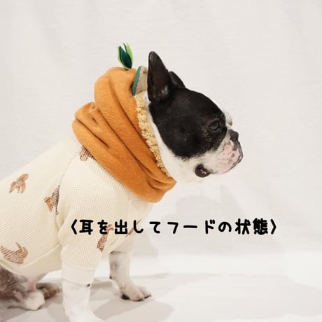 ブヒの実フーディーウォーマー(フリース✖️ボア)イエロー・フレブル服TiTiTi