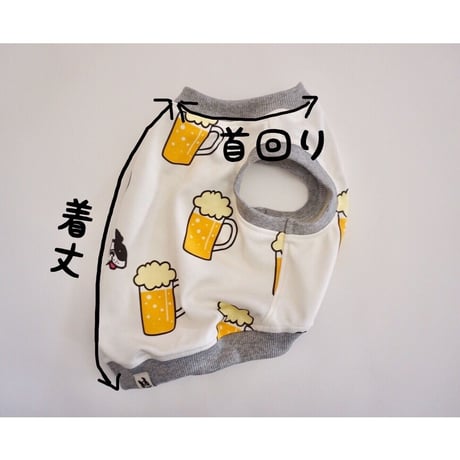 ＜ご利用ガイド＞サイズ等（ご購入前に必ずご一読ください）