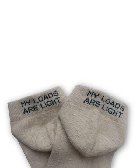 "Lightness" : Beige