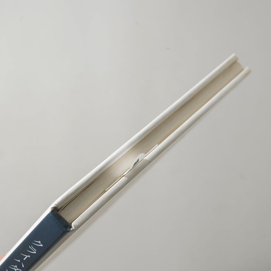 6a092cd44f4ab600012e98b3