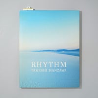 RHYTHM / 半沢健(Takeshi Hanzawa)