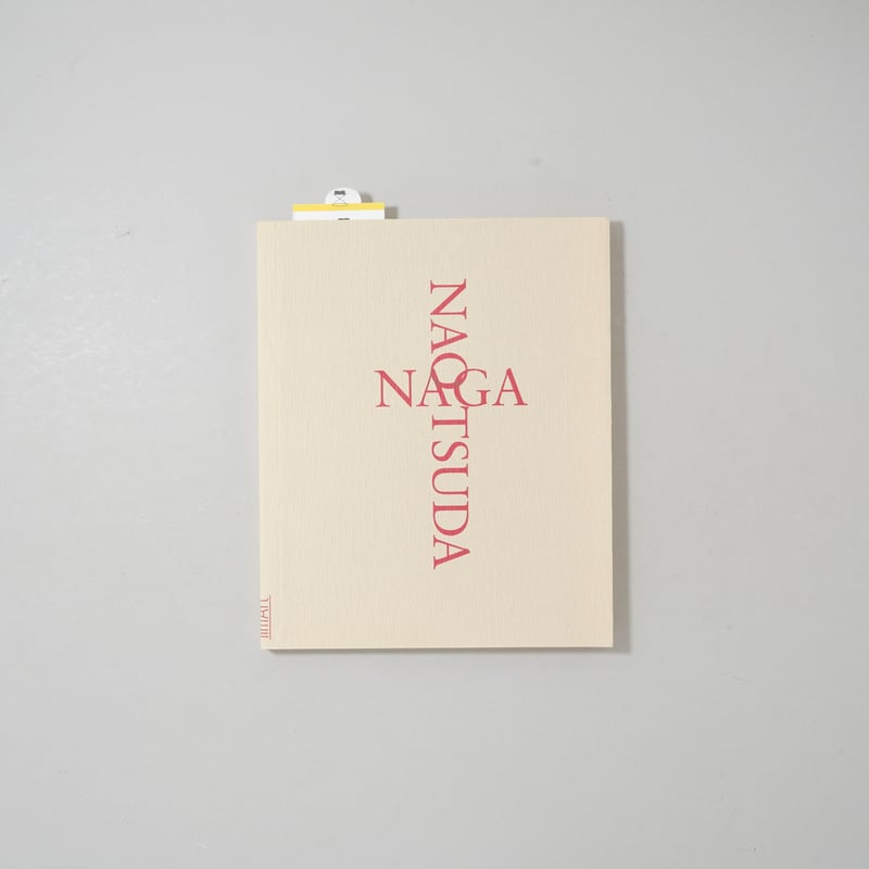 CATEGORY 2200円以下 | Under 2200 JPY | bookobscura