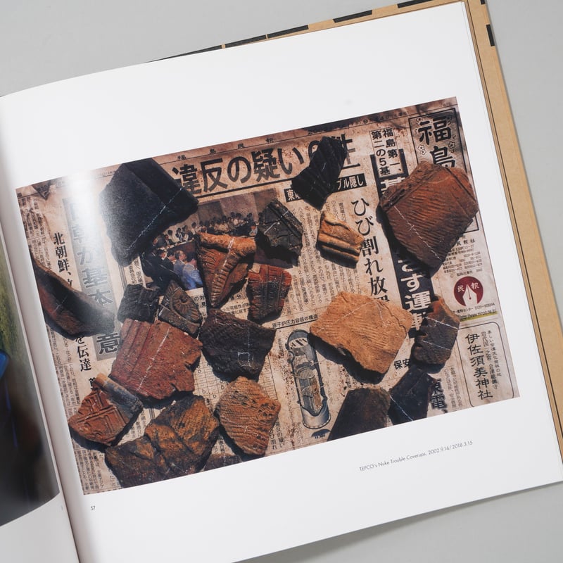CATEGORY ーused | bookobscura｜写真集専門書店｜写真家による