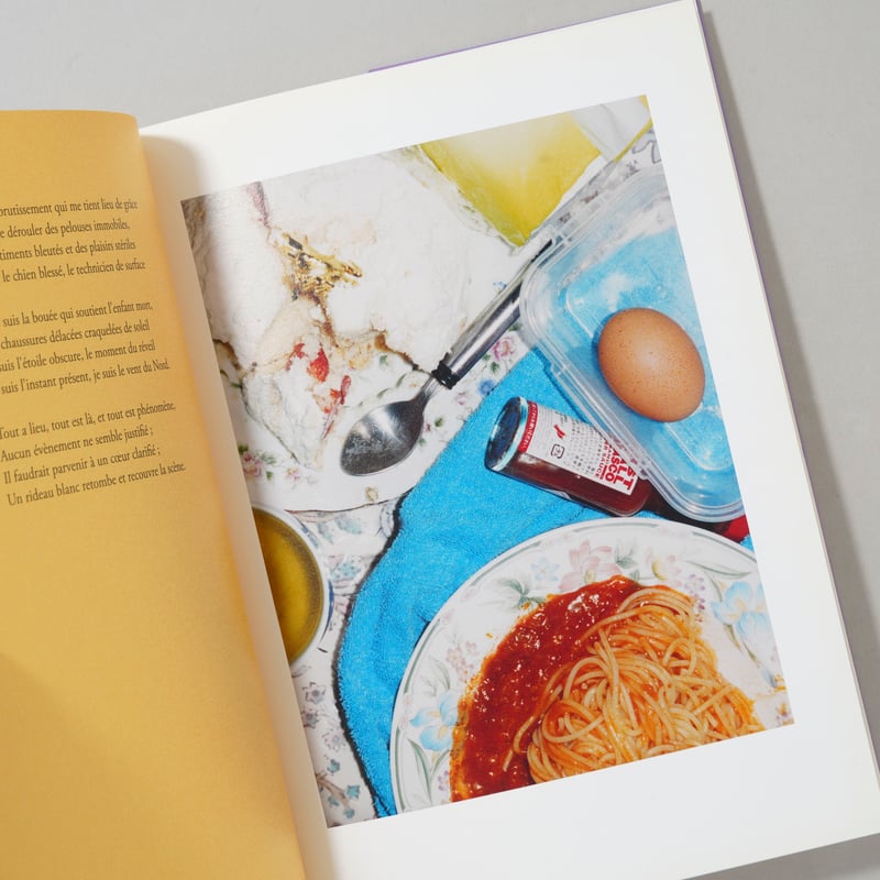 サイン入/Signed] HYPERMARCHE NOVEMBRE / 題府基之(Motoy