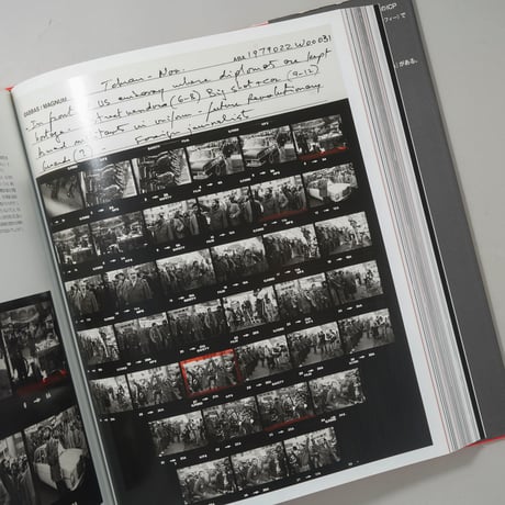 MAGNUM CONTACT SHEETS 写真家の眼 フィルムに残された生の痕跡 / 編：クリステン・リュッベン（Kristen Lubben）